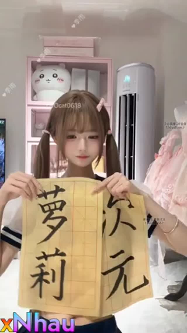 Loli gu ai b├й loli show v├║ b├нm cс╗▒c non thс╗з d├вm vс╗Ыi sextoy